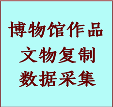 博物馆文物定制复制公司杭锦后旗纸制品复制